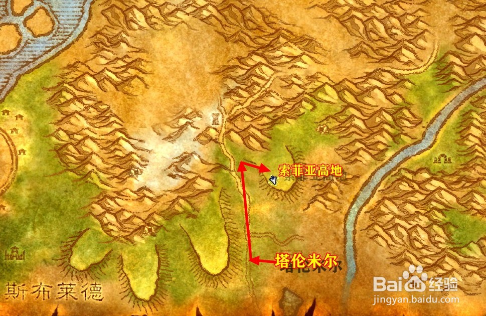 魔兽世界TBC:【秘密潜入】任务怎么做?