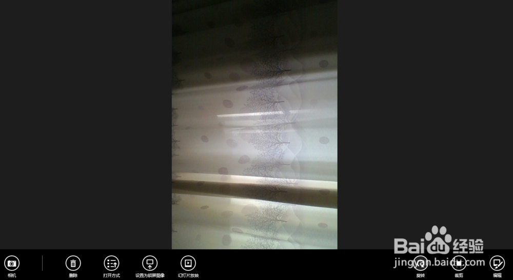 win8系统相机如何使用