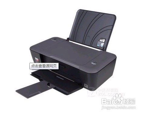 喷墨打印机不换件简易判断方法