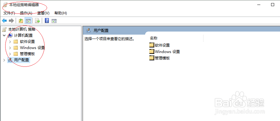 Windows 10如何允许删除打印机