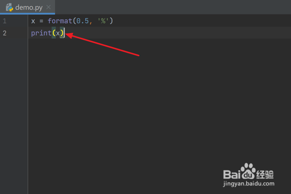 怎么使用Python内置format函数