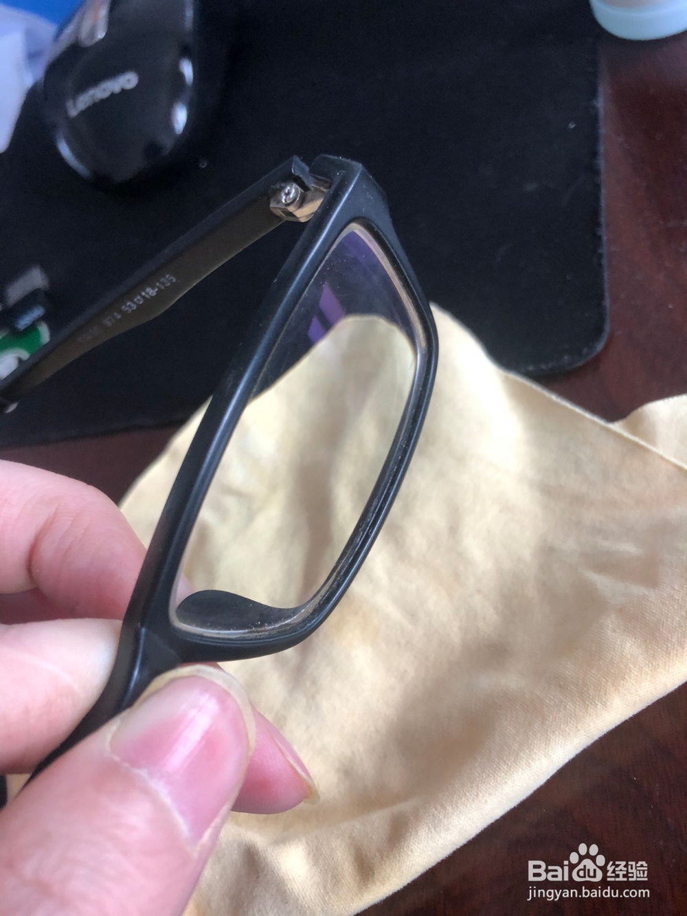 眼睛片怎么保养清洁