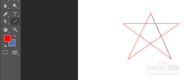 PS如何画红色五角星