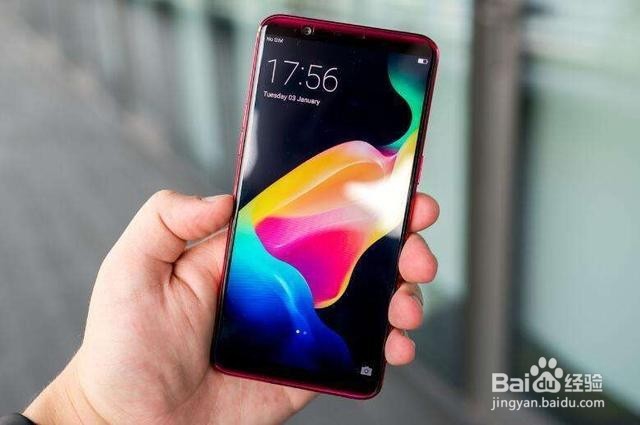 vivox23和oppor17对比哪个好
