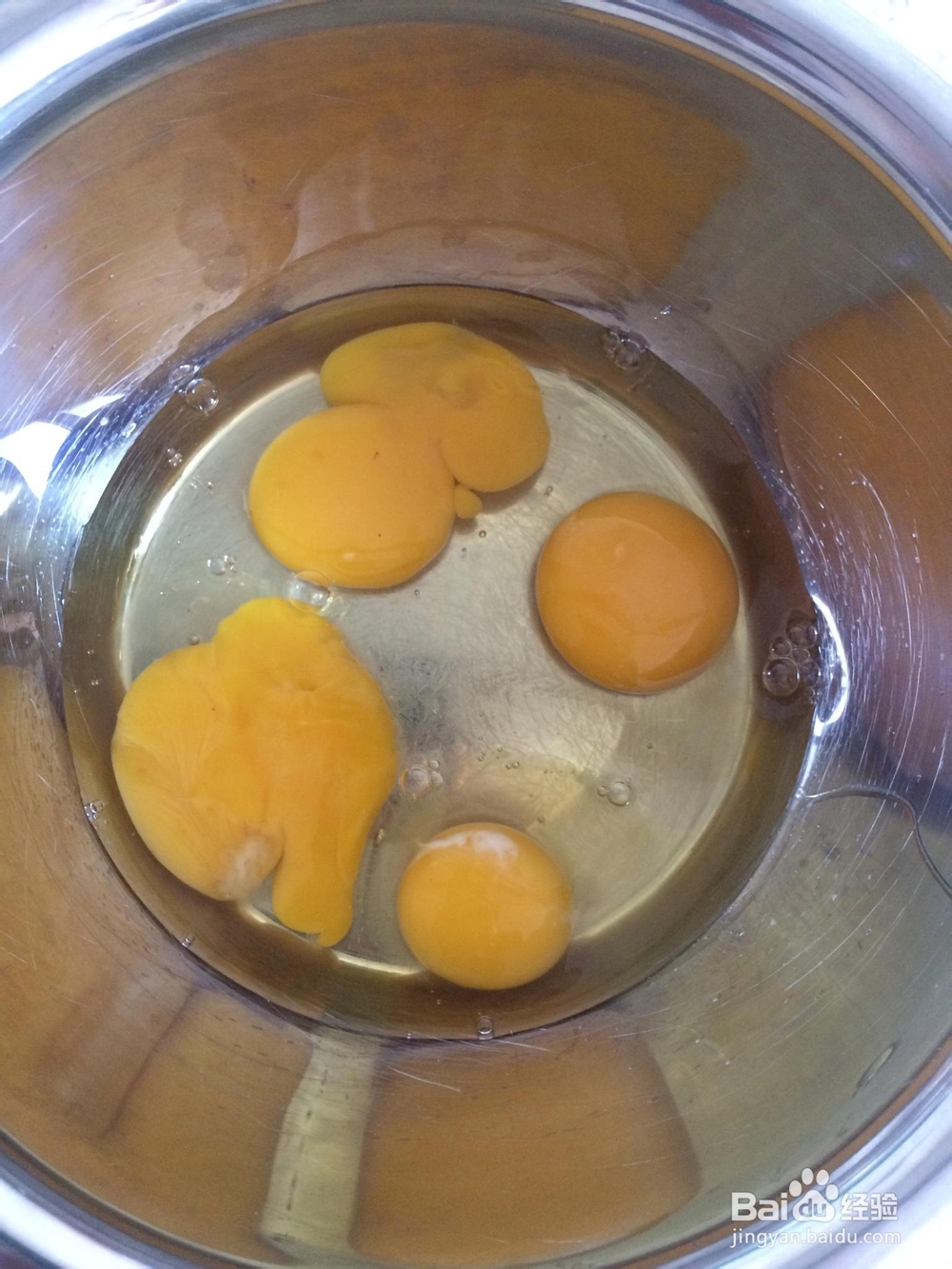 营养美味的脆皮蛋糕