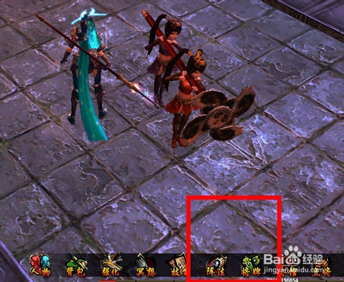 别来玩狼牙阵法如何使用介绍