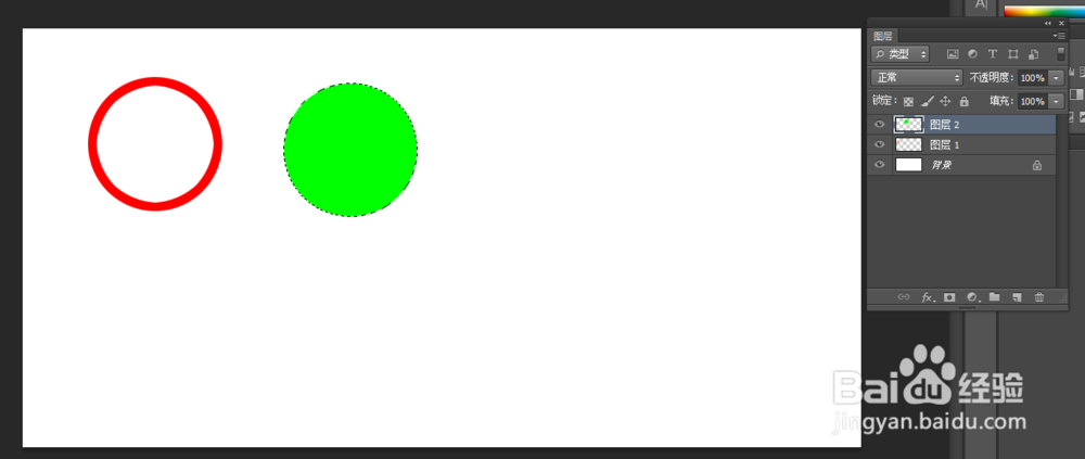 使用PS绘制圆环的几种方法