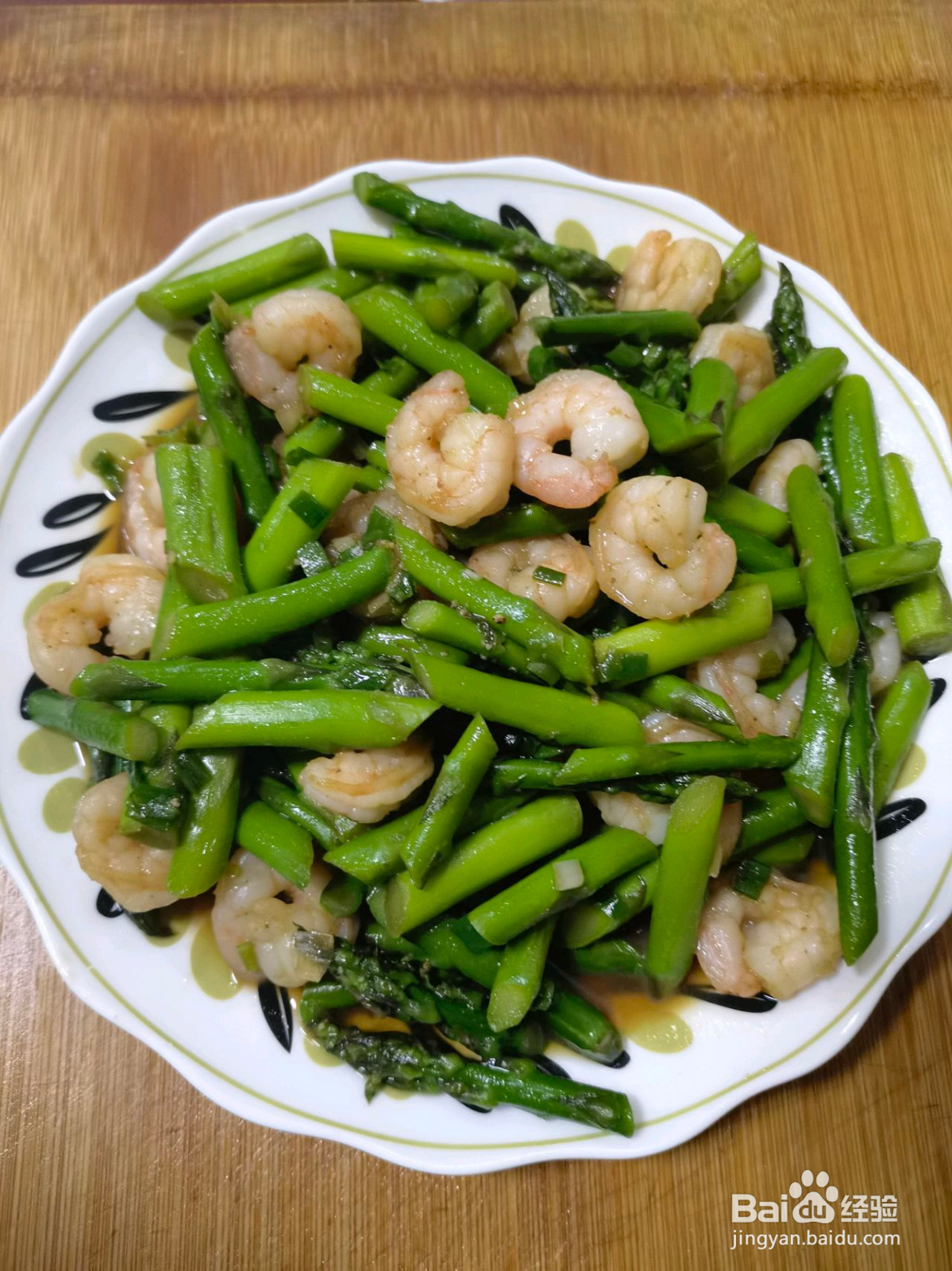 芦笋炒虾仁的做法