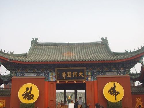 怎样安排开封休闲两日游路线