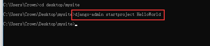 python django模块创建应用框架