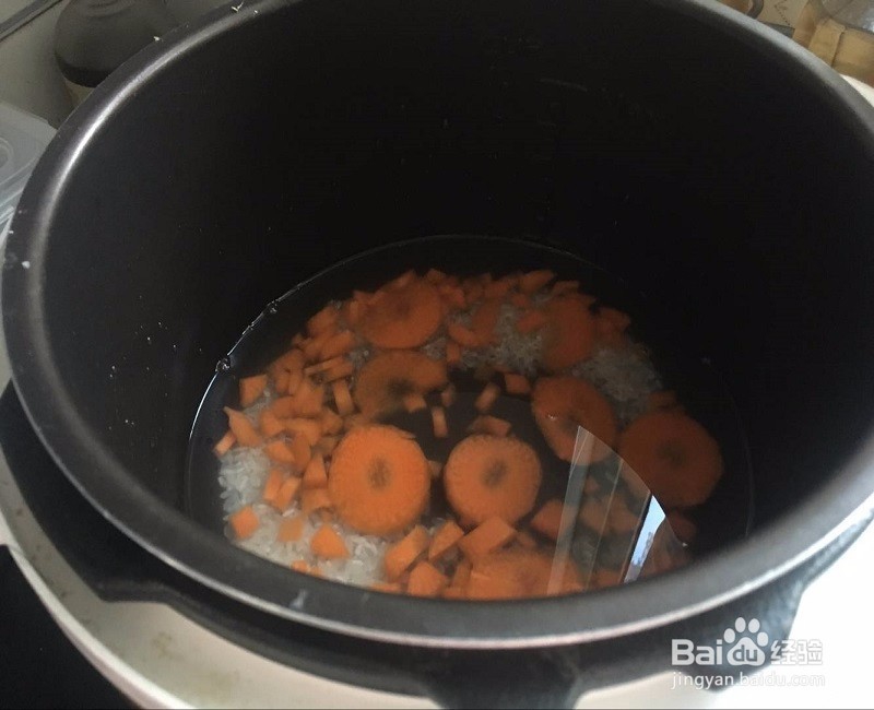 儿童营养早餐胡萝卜海苔肉松粥