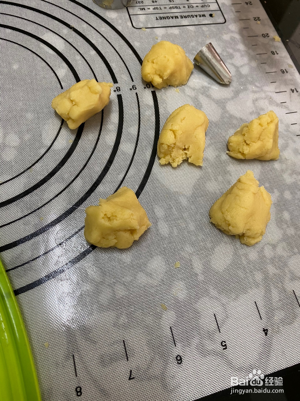凤梨酥的做法