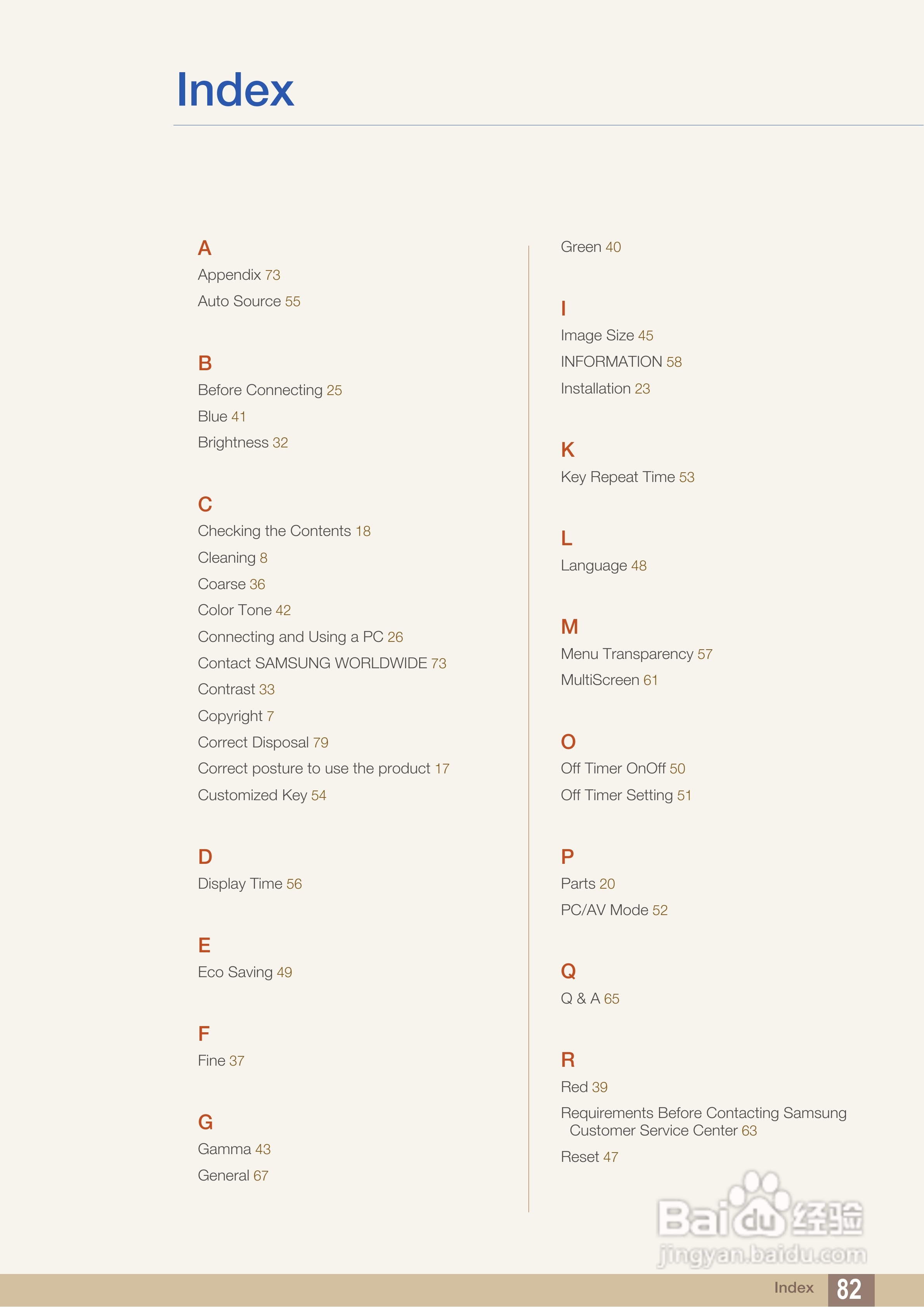 三星S24B150BL液晶显示器使用说明书:[9]