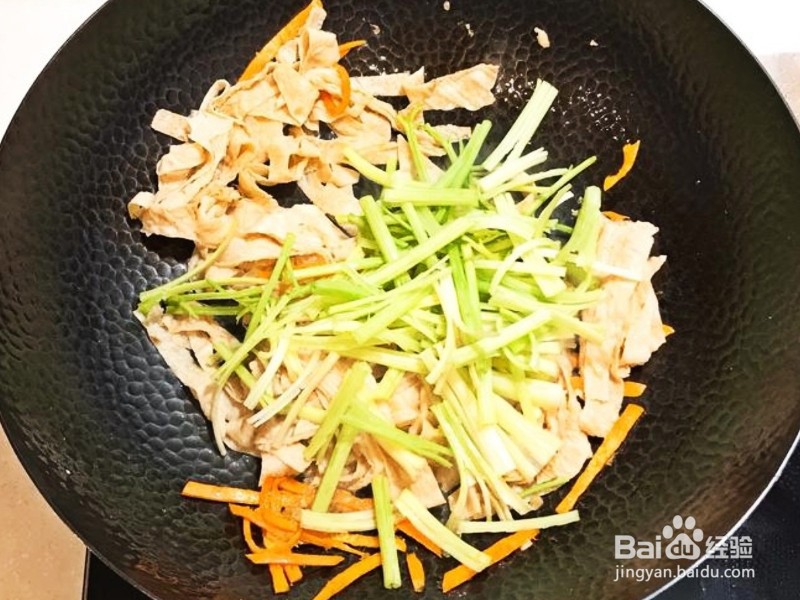 如何做芹菜炒豆皮