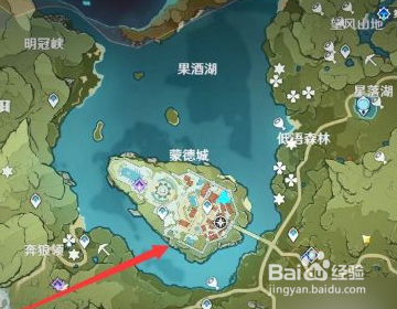 《原神》戴因斯雷布任务怎么触发？