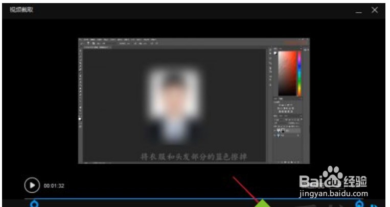 爱剪辑怎么去掉它自带的片头片尾