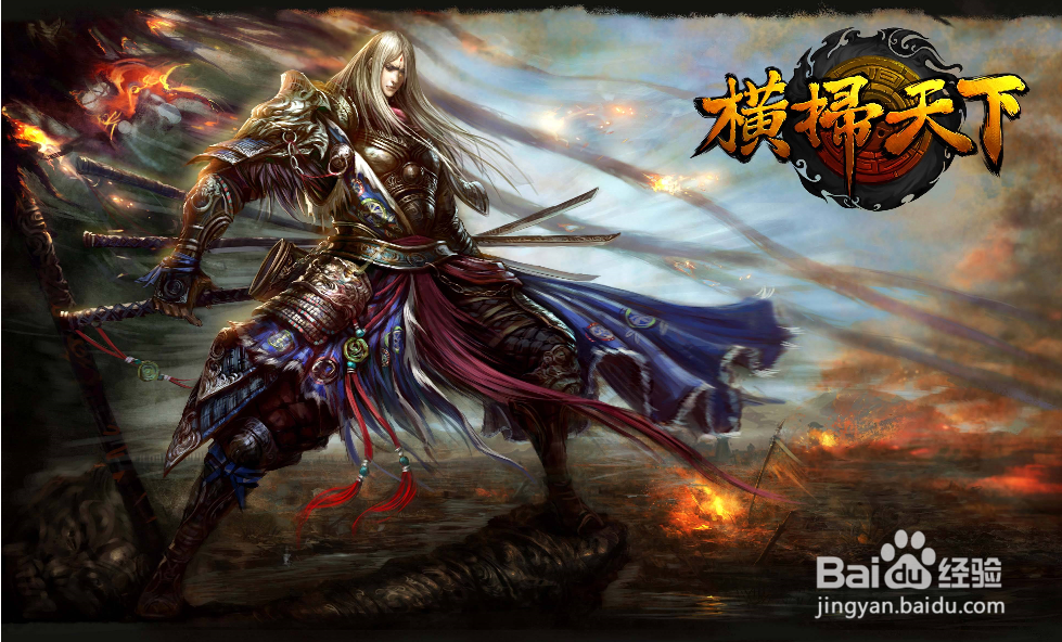 武易传奇千狐洞怎么走