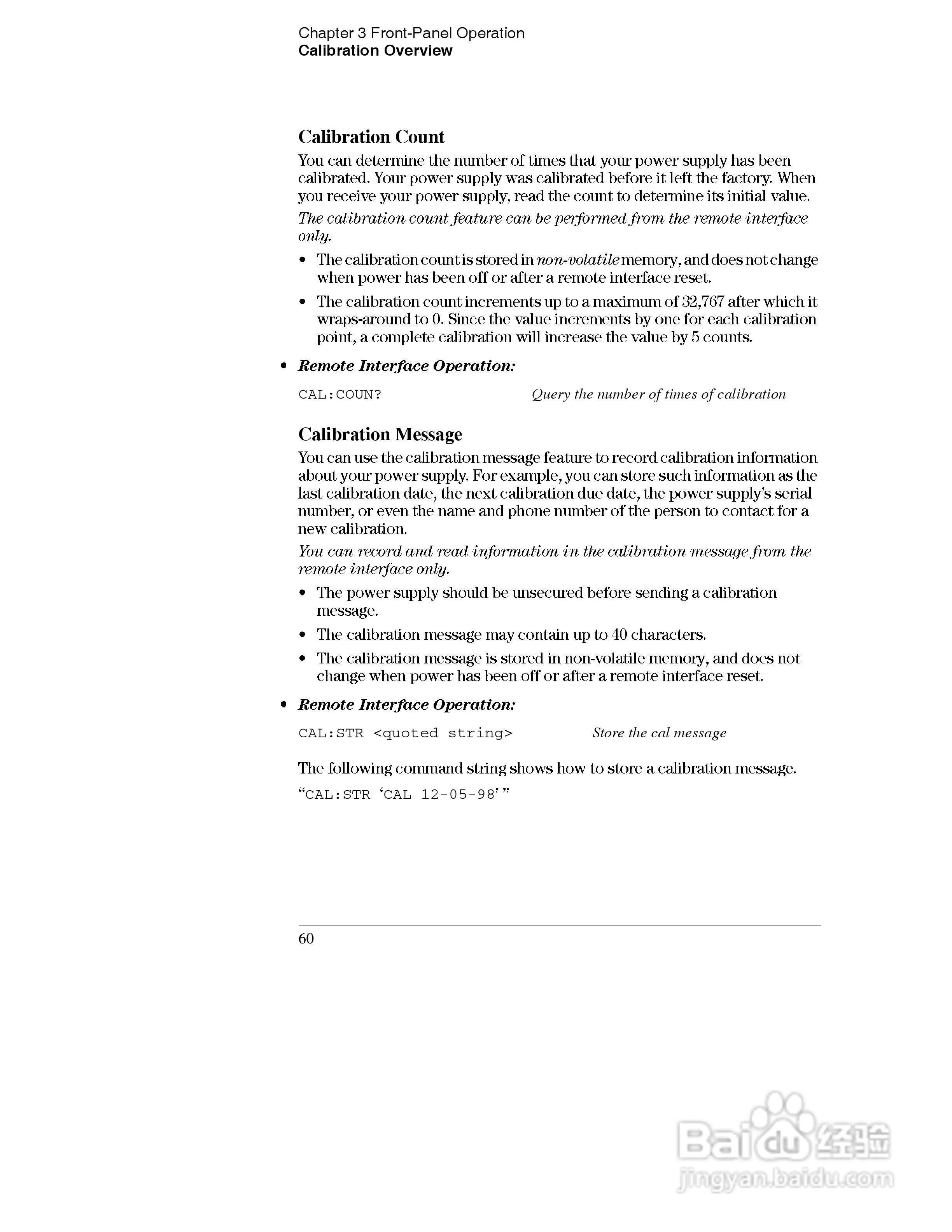 E3633A型200W三输出电源供应器操作手册:[8]