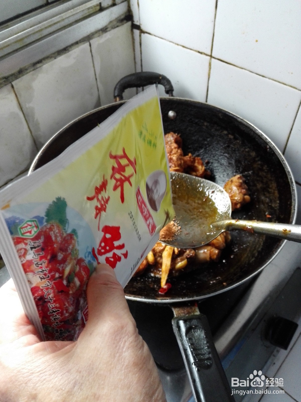 怎样红烧鸭子好吃？