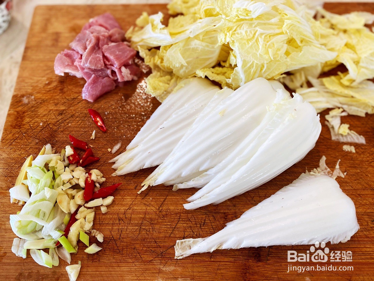 醋溜白菜肉片