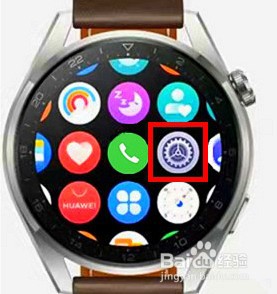 华为watch3手表如何与华为手机同步账号