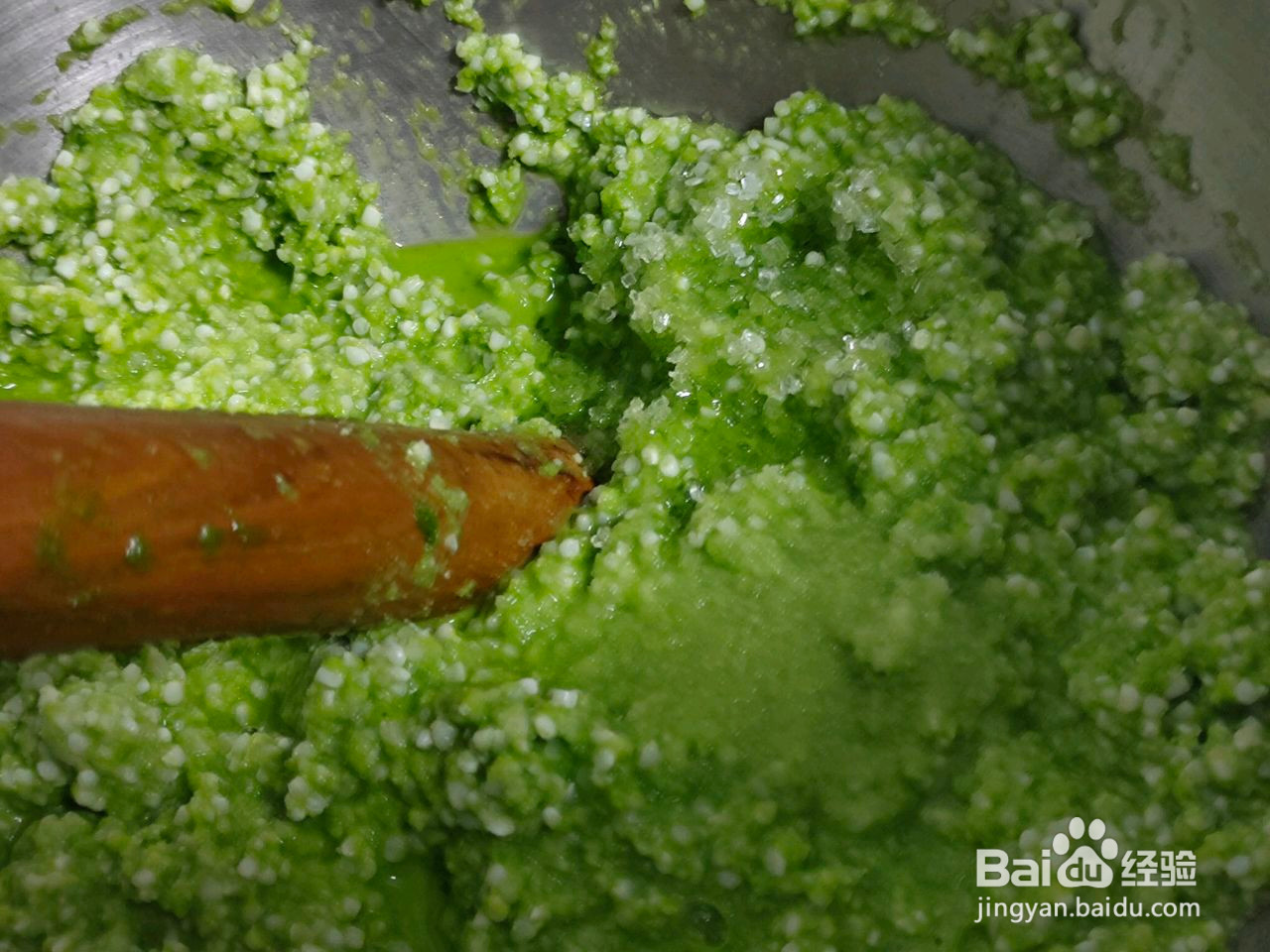 船上粑广西特色糕点的做法