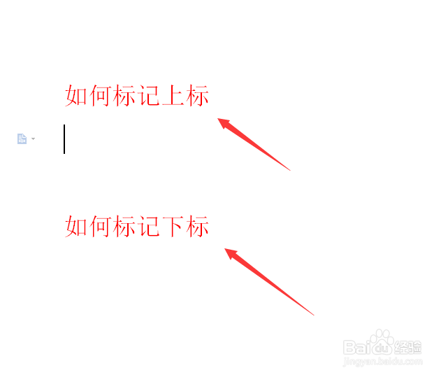 WORD，如何设置上标或者下标文字