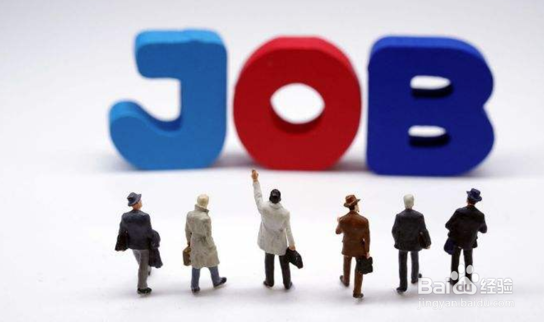 辞职送行饭局如何说话