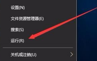 win10系统播放组件错误如何处理