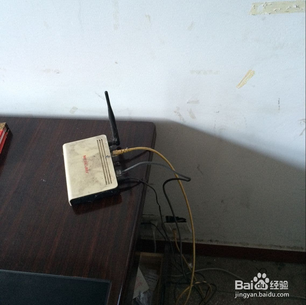 台式机怎么用无线网络上网