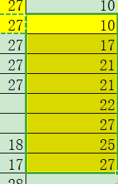 如何把excel里横排文字转成竖排方便粘贴到Word