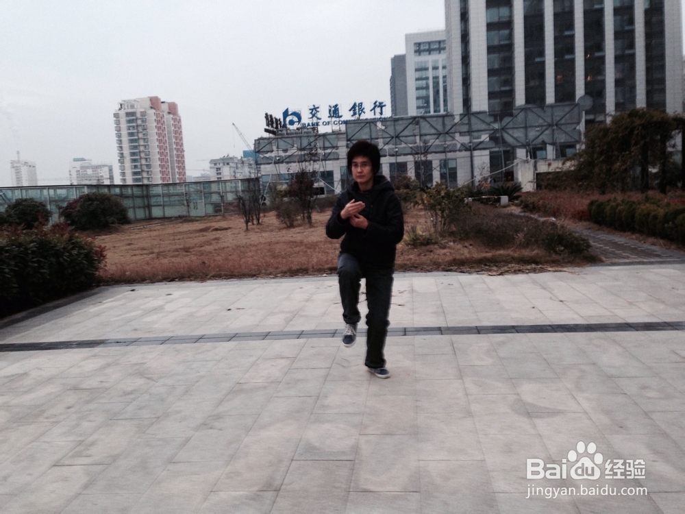 洪传陈式太极拳一路第一式金刚捣碓练法之体会