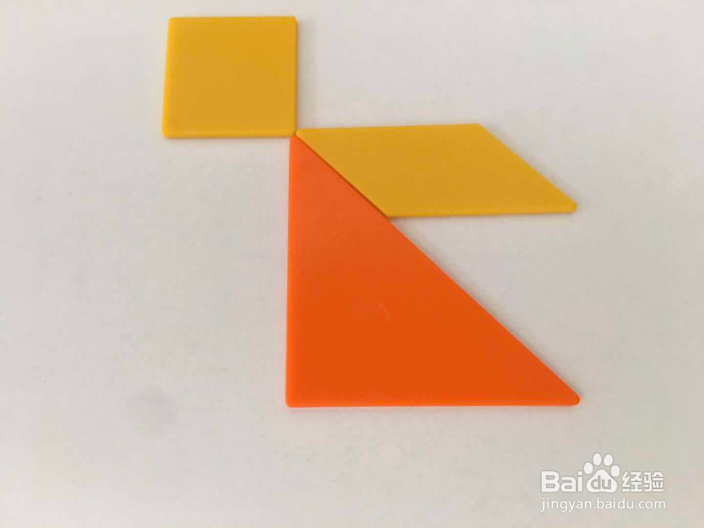 七巧板起跳的拼法