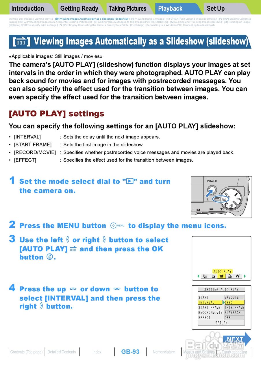 Rollei dk4010型数码相机说明书:[10]