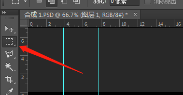 ps怎么载入选区_怎么载入选区_载入选区