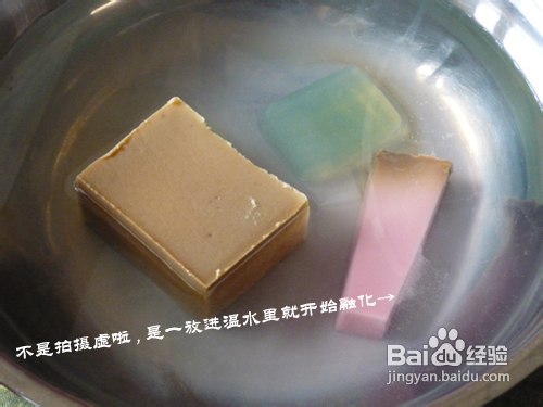 如何辨别手工皂