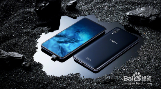 vivo nex测评