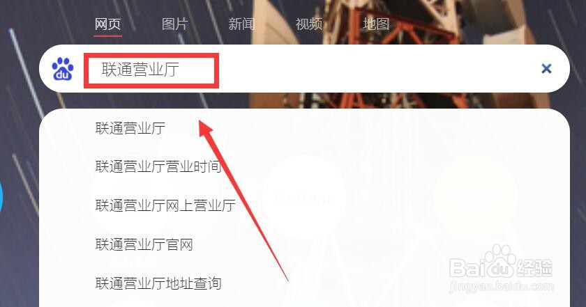 iccid是什么怎么查询