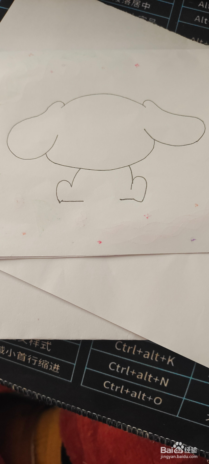 玉桂狗怎么画可爱