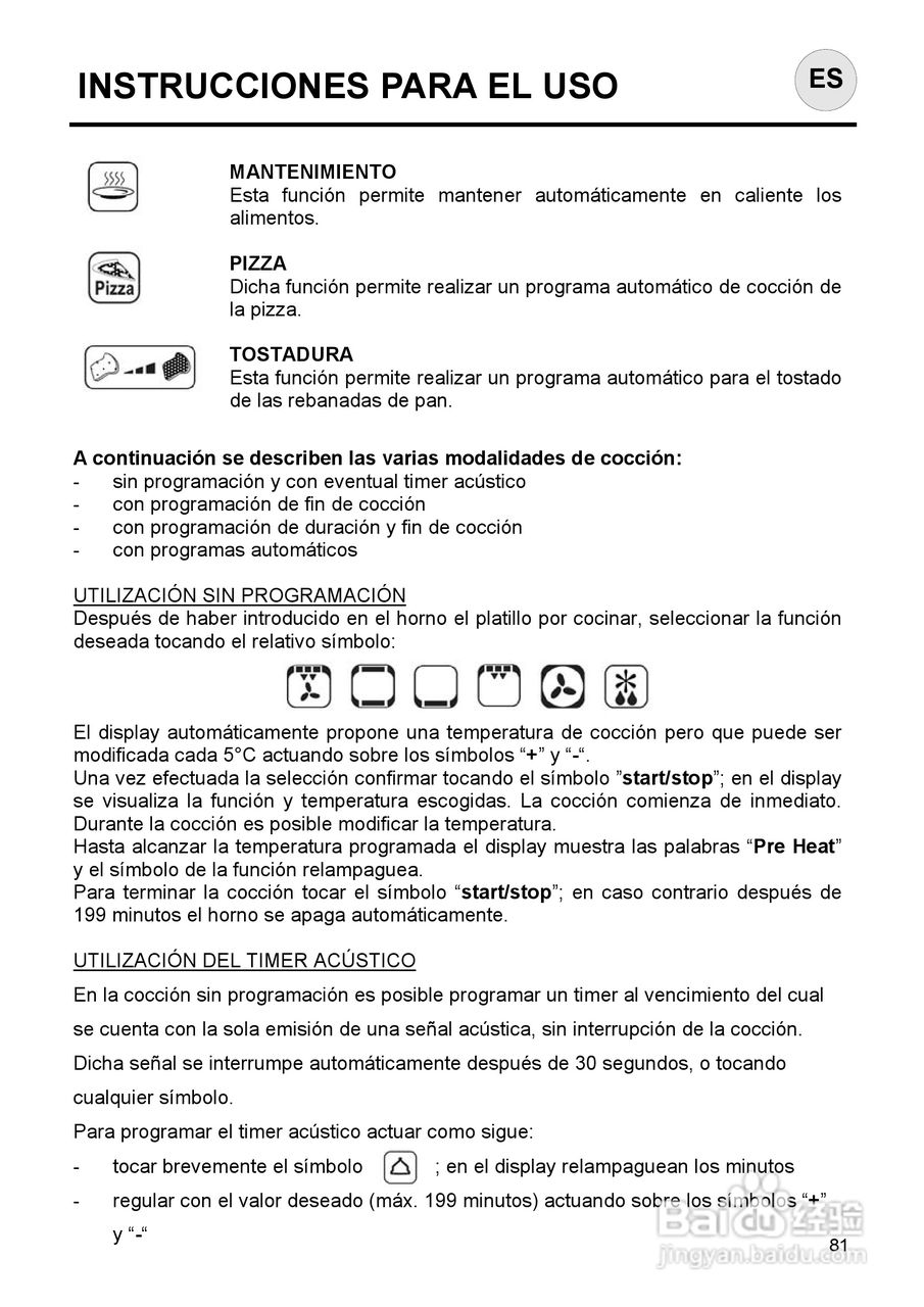 意大利Nardi FEA27D50XN型嵌入式电焗炉说明书:[9]