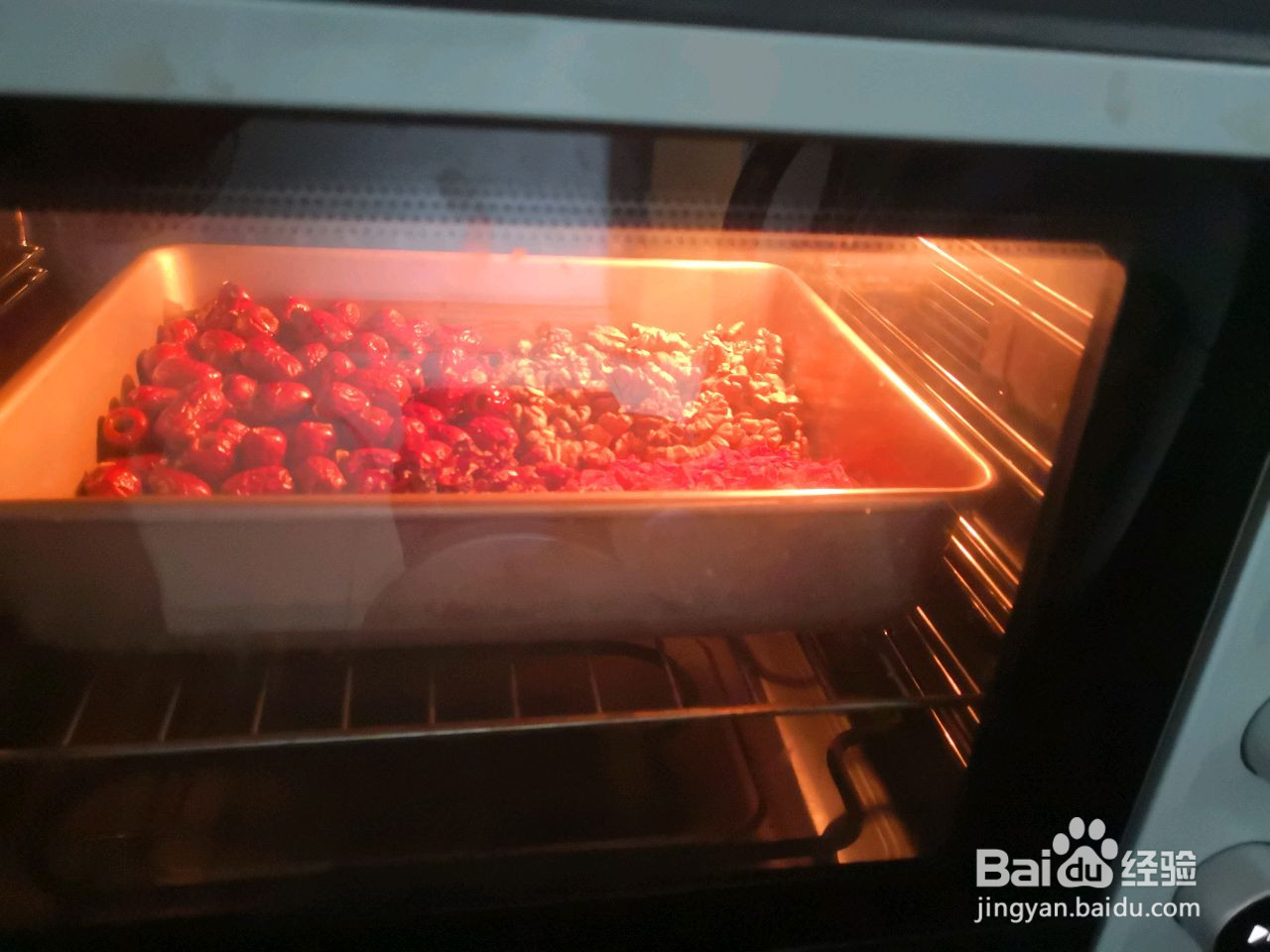 乌发养颜糕的做法