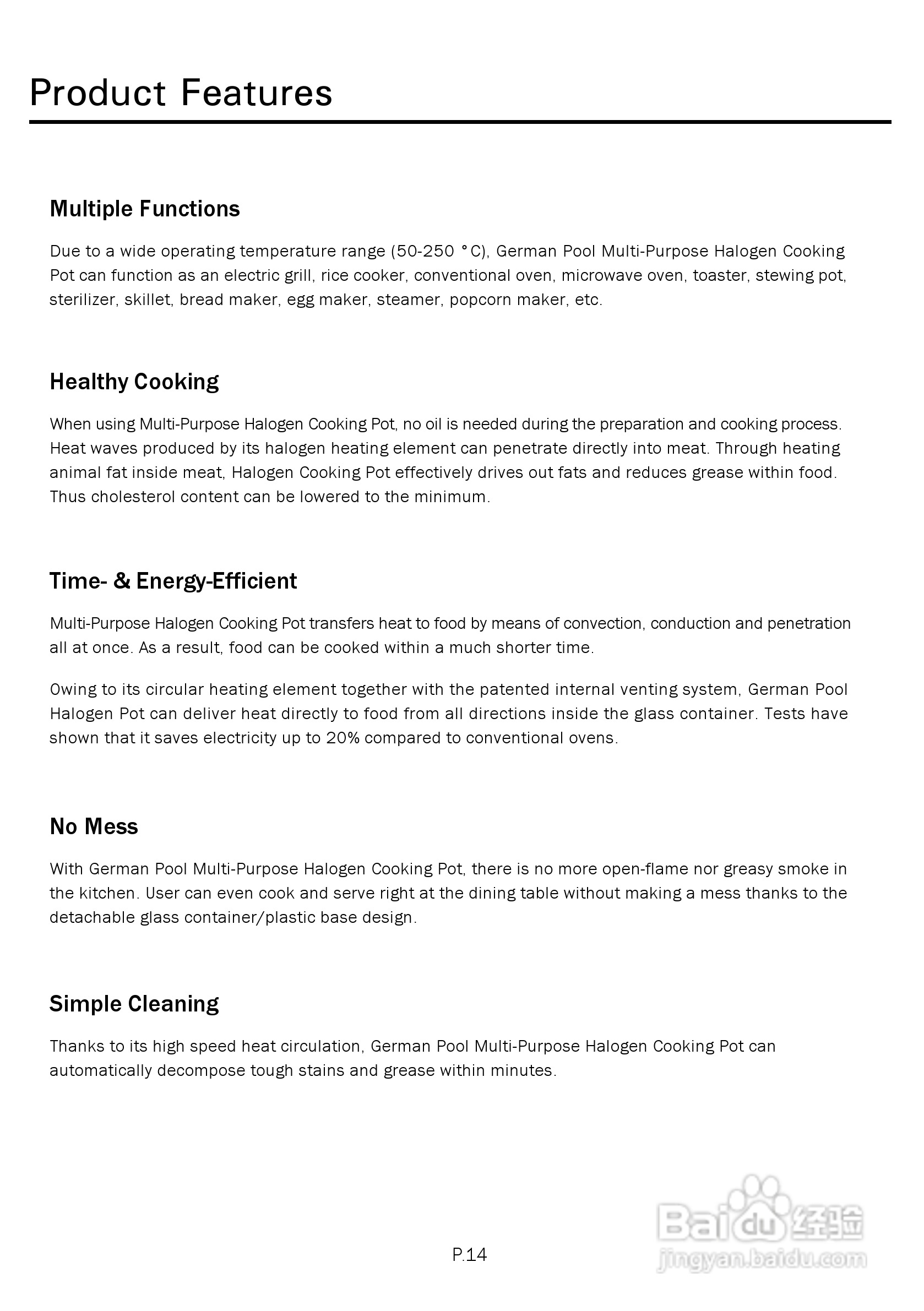 德国宝CKY-288光波万能煮食锅使用说明书:[2]