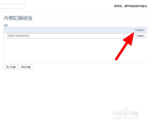 cca2552c56ee7b7f500e83c36ef4fcf5ee0d415b.jpg?x-bce-process=image%2Fresize%2Cm_lfit%2Cw_500%2Climit_1%2Fformat%2Cf_jpg%2Fquality%2Cq_80