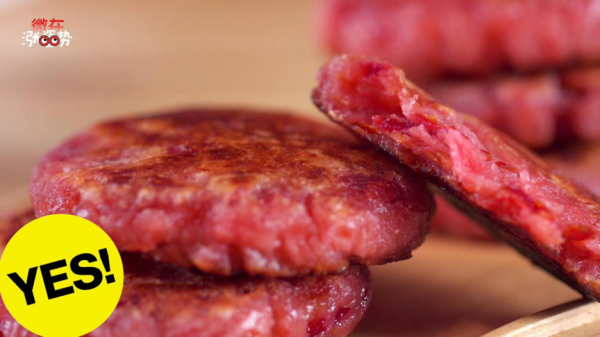 山楂的4种创意吃法，养生开胃无法自拔