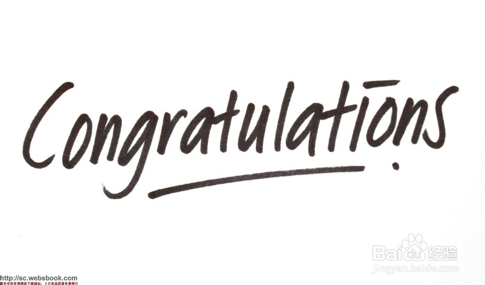 如何让你的简历脱颖而出