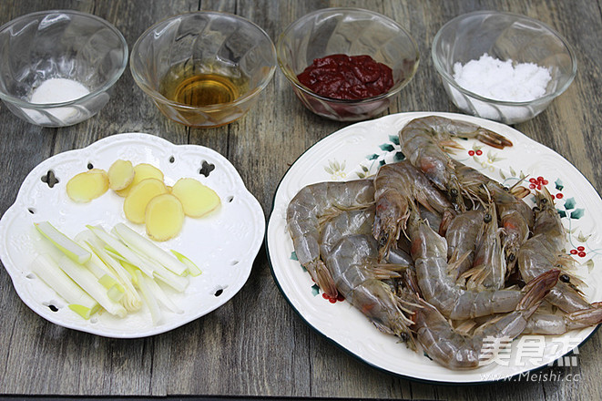 饭店靠大虾的做法