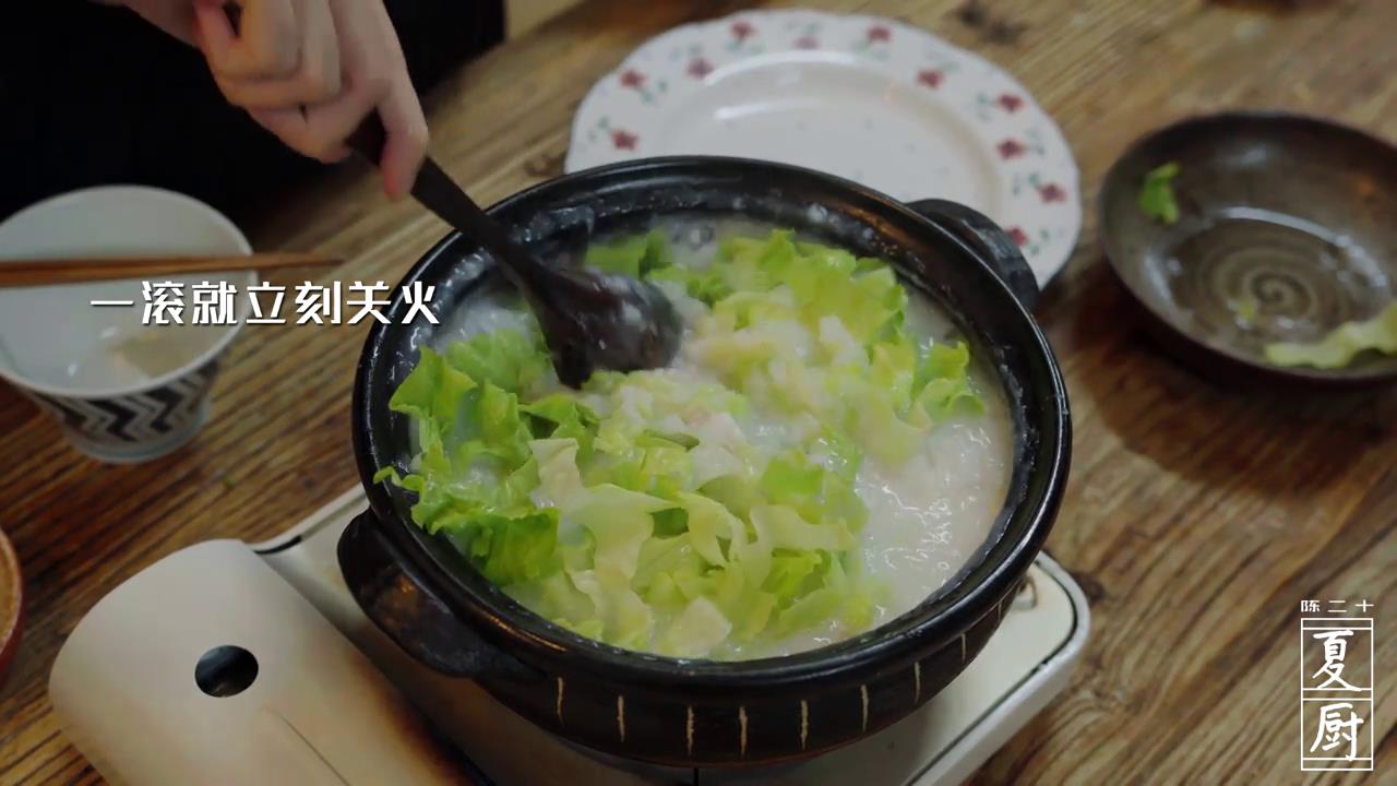 顺德鱼片粥的做法