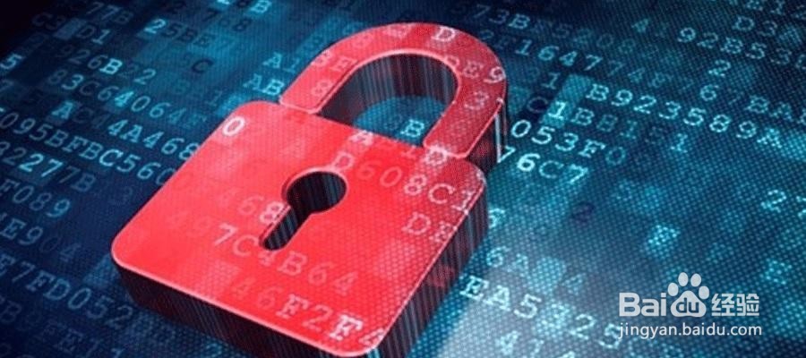 网络信息如何分级?