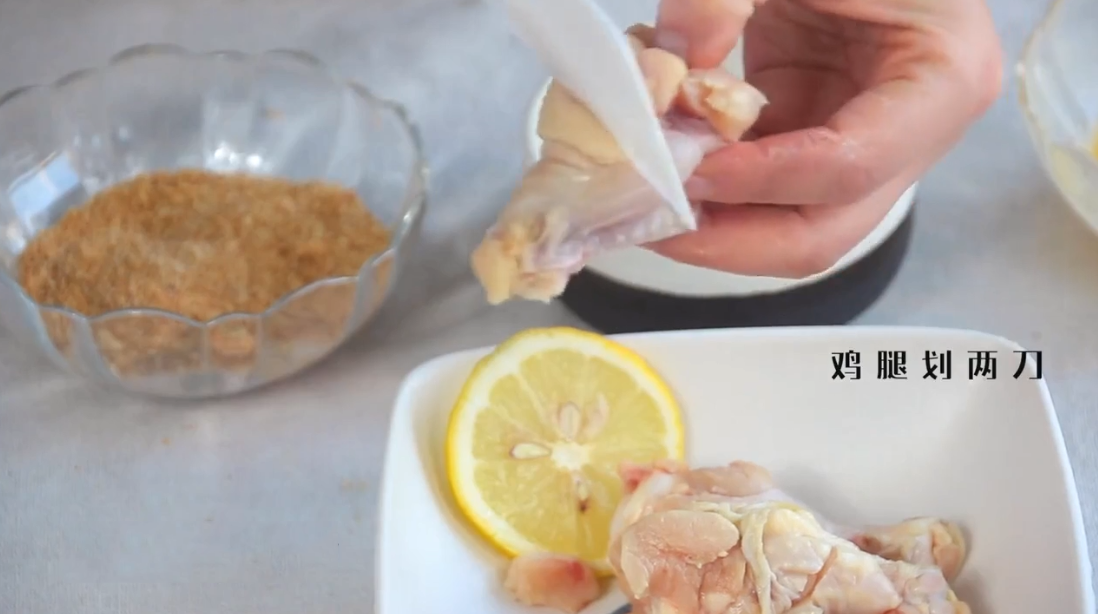 香烤鸡腿怎么做