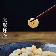 制作虾仁酱炒杂蔬面
